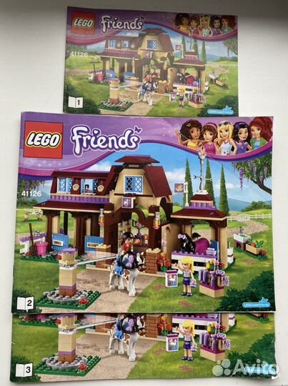Lego Friends наборы