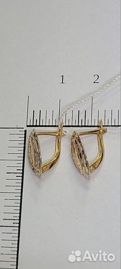 Золотые серьги