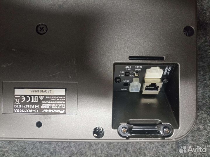 Активный сабвуфер под сиденье