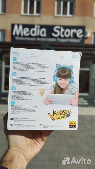 Беспроводные наушники hoco W39