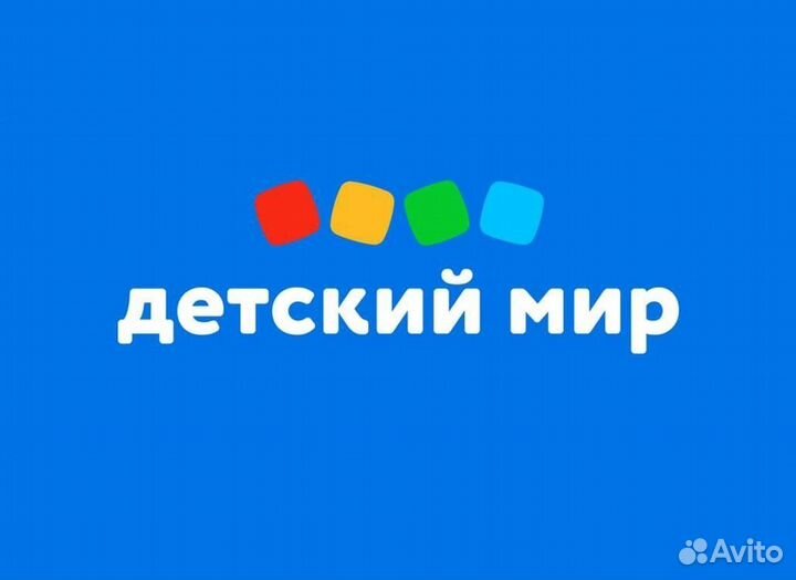 Вахта в Москве на склад детских товаров