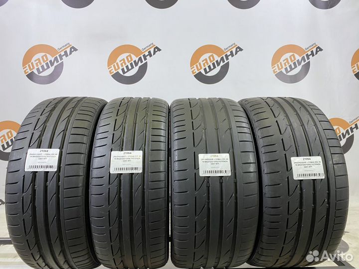 Bridgestone Potenza S001 225/40 R19 и 255/35 R19