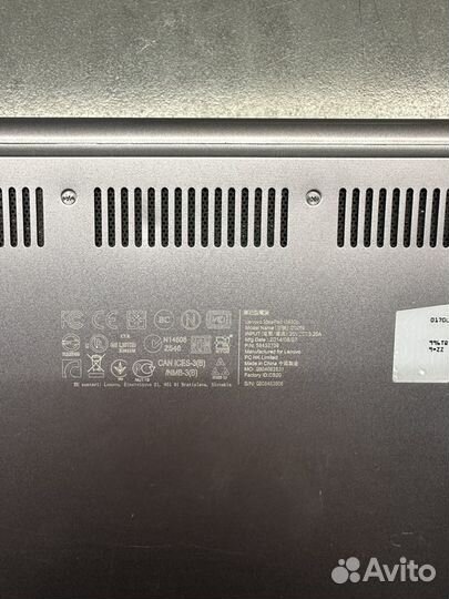 Lenovo IdeaPad U430p