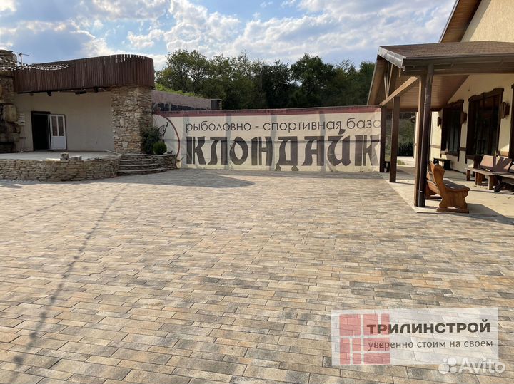 Тротуарная плитка сухопрессованная