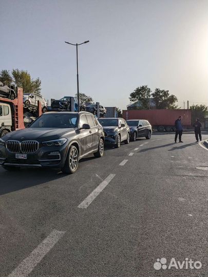 Перегон автомобиля