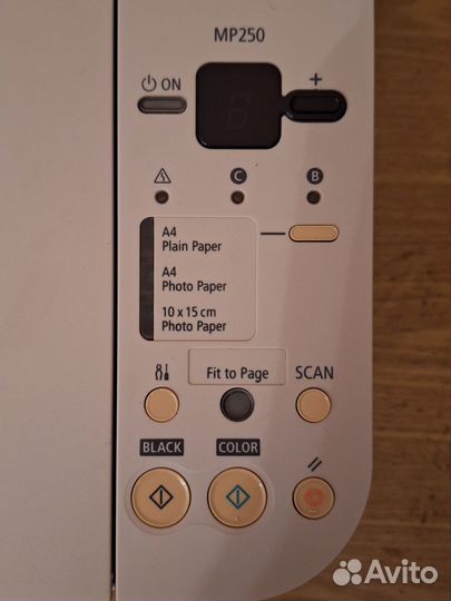 Мфу Canon Pixma MP250