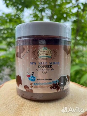 Carebeau Spa Salt Coffee солевой скраб кофе
