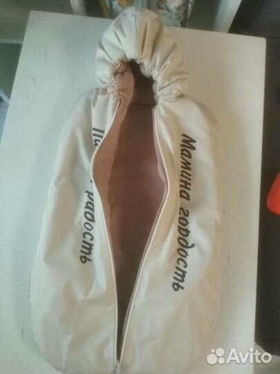 Конверт на выписку + кокон