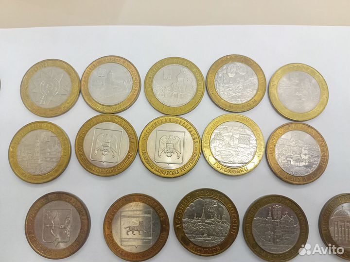 Юбилейные монеты