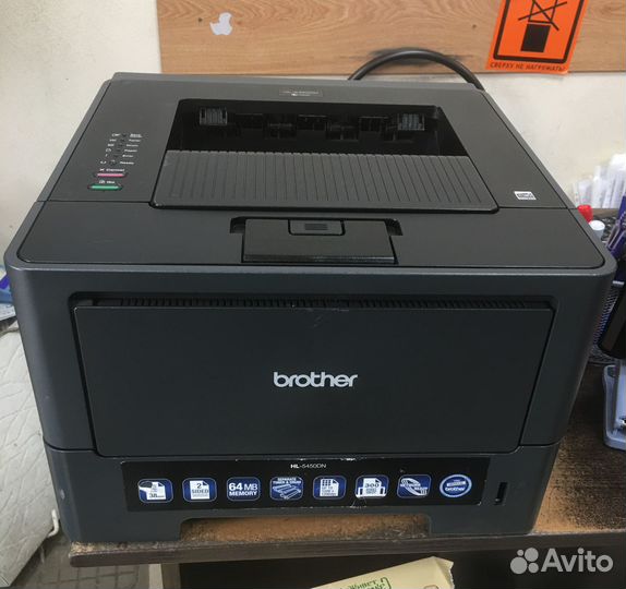 Лазерный принтер Brother HL-5450DN - дуплекс, сеть