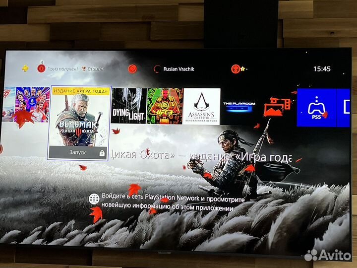 Sony playstation 4 slim 500gb