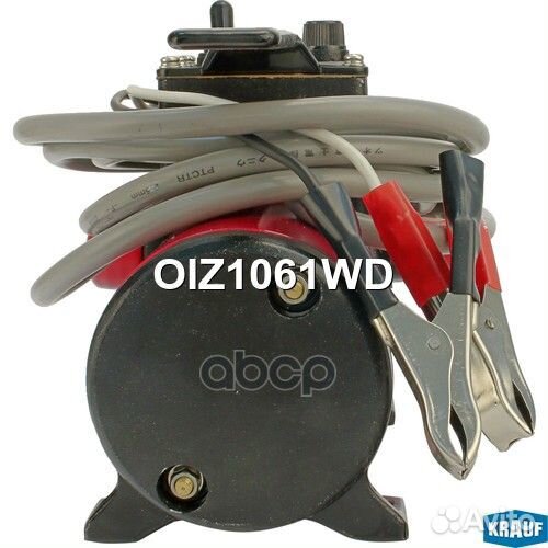 Насос для перекачки жидкостей OIZ1061WD Krauf