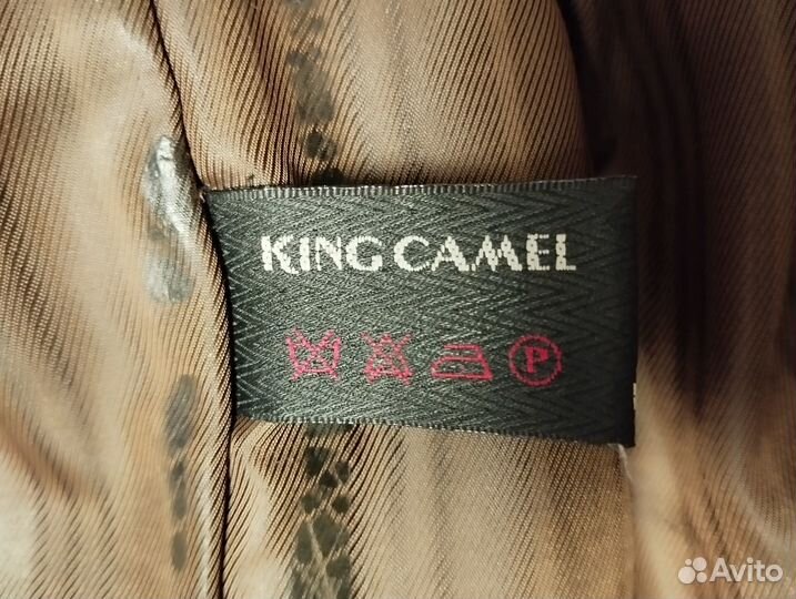 Кожаная куртка мужская