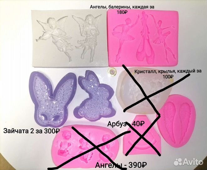 Молд дракон, лотос для свечей, мыла, гипса, смолы