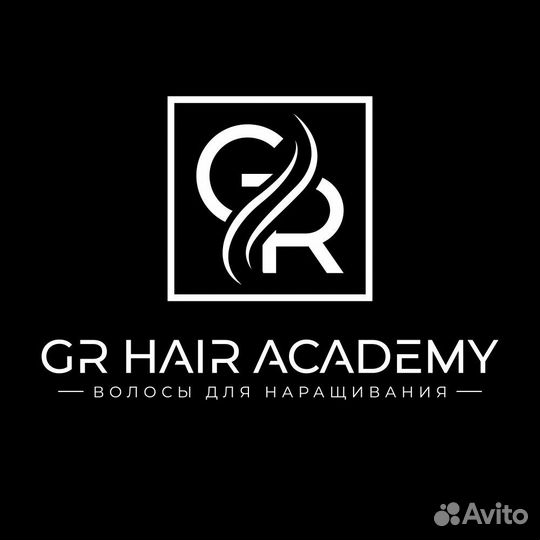 Волосы для наращивания 70см Арт:Лс03