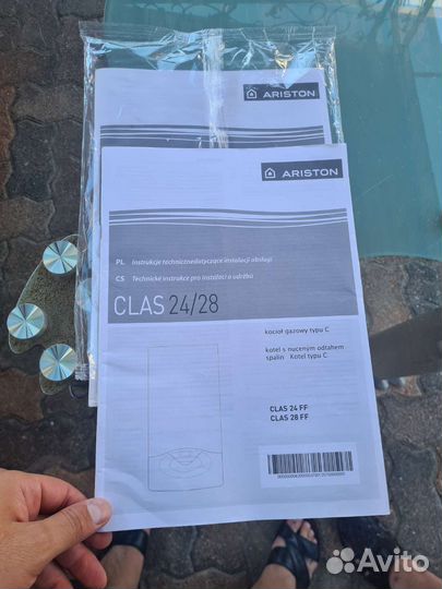 Котёл колонка