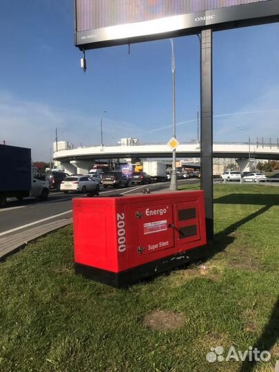 Аренда дизельных генераторов