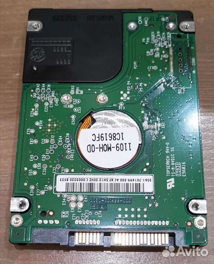 Жесткий диск для ноутбука