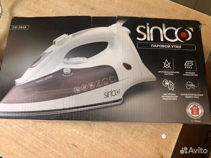 Утюг sinbo