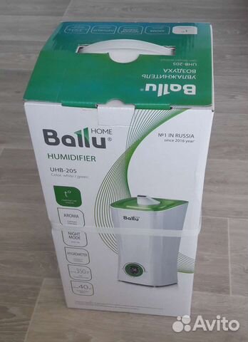 Увлажнитель воздуха Ballu UHB-205