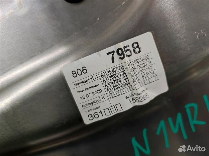 Стеклоподъемник задний левый Mercedes Benz E-clas