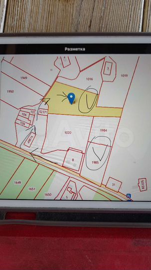 Участок 20 сот. (СНТ, ДНП)