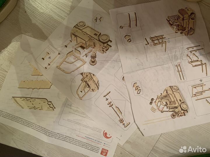 Конструктор деревянный