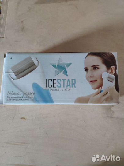 Ледяной роллер для лица и тела