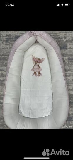 Гнездышко кокон