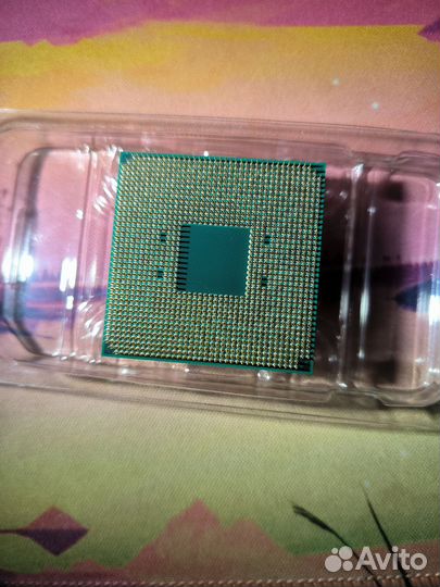 Amd Ryzen 5 1600x