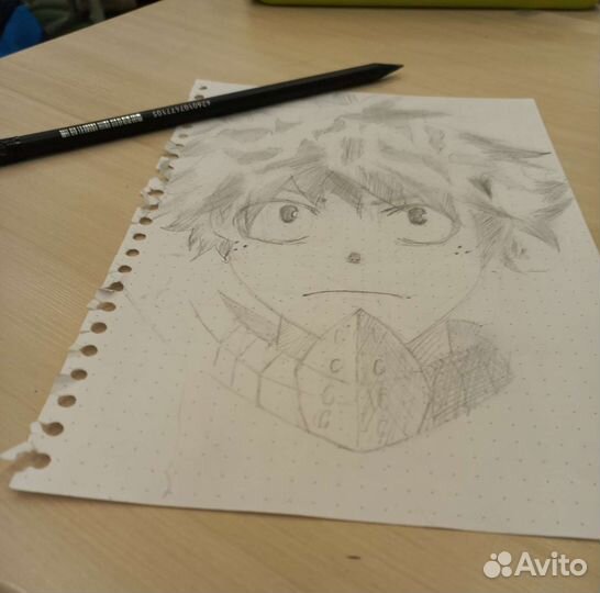 Картина Изучать Мидория