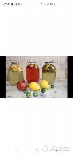 Продукты питания оптом