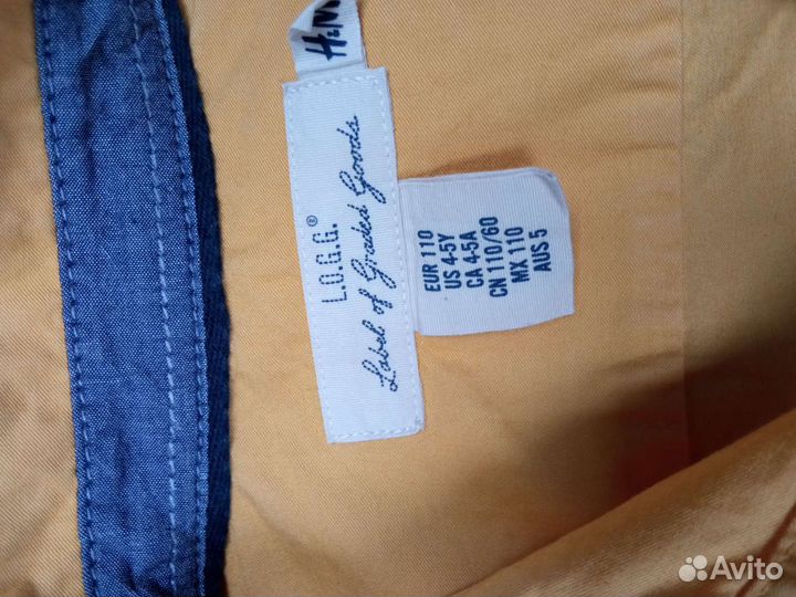 Рубашка для мальчика 110