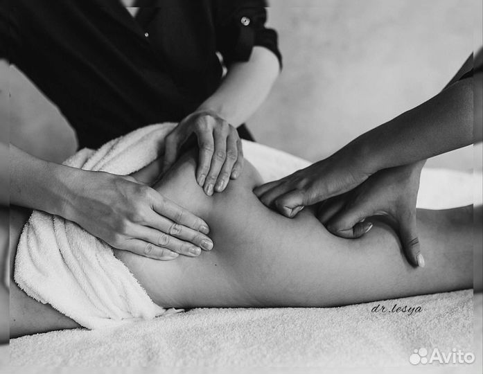 Массаж / Массаж в качестве модели