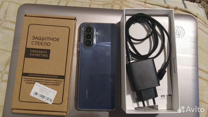 HUAWEI nova Y70, 4/128 ГБ