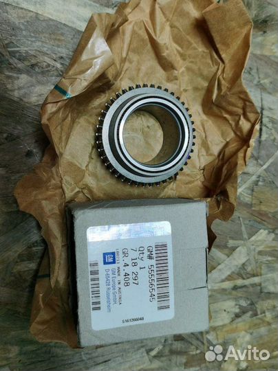 Шестерня кпп Opel Astra H