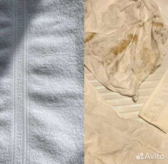 Кислородный отбеливатель