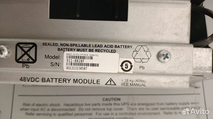 Ибп apc SMART ups 2200