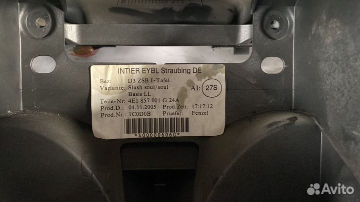 Панель Audi A8 D3