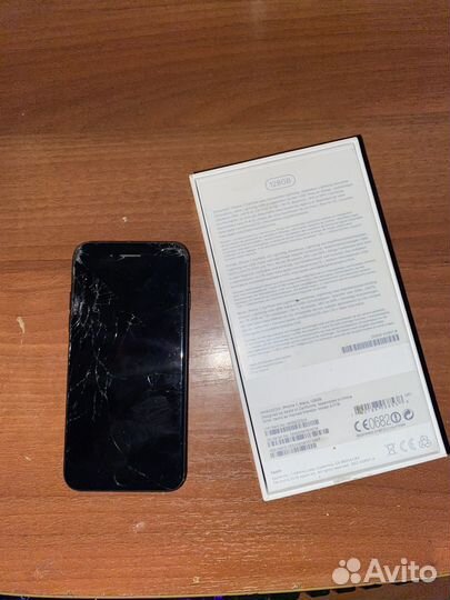 iPhone 7, 128 ГБ