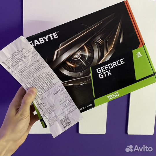 GTX 1650 4gb Gigabyte