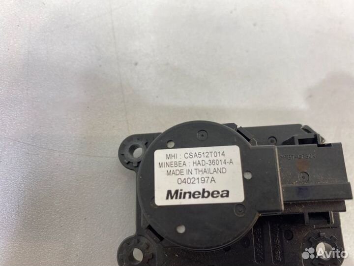 Сервопривод заслонки отопителя Mitsubishi