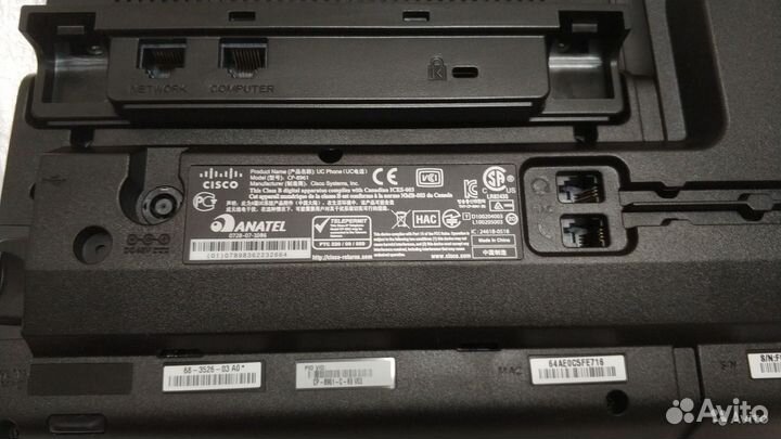 IP-телефон Cisco CP-8961-C-K9/2шт/Б/У