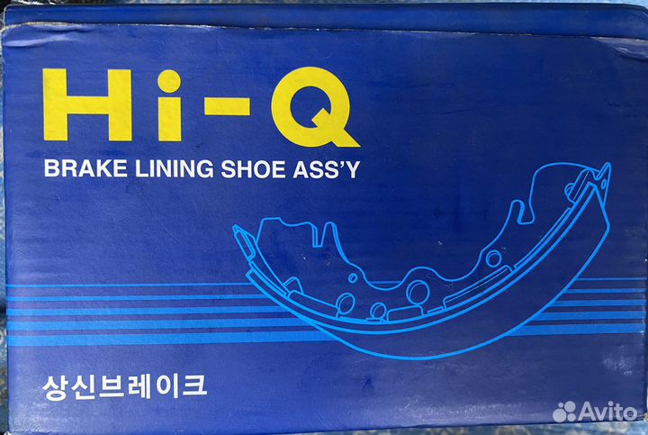 Задние тормозные колодки Hyundai Getz