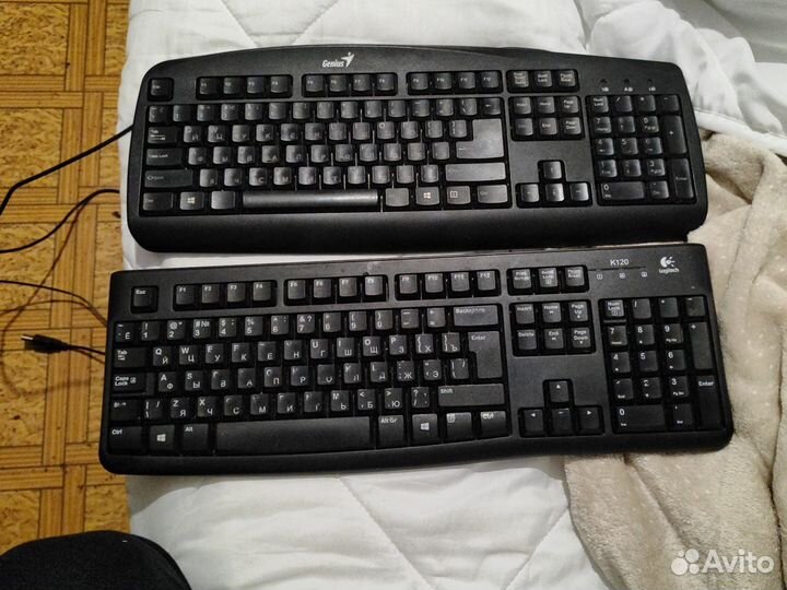 Клавиатура