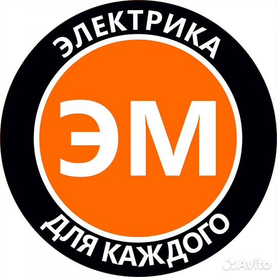 Водитель с личным автомобилем Газель