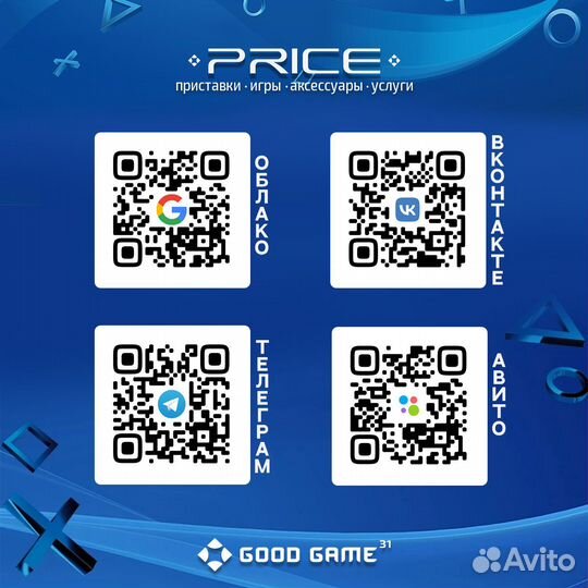 Mario Tennis Aces (Switch) Продажа, Обмен