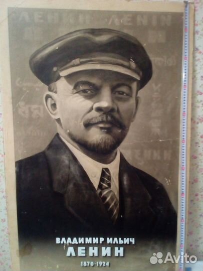 Гравюра.литография плакат.ленин.гравюра на картоне