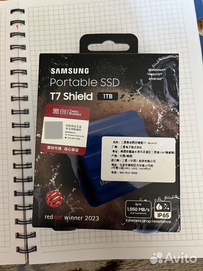 Новый Samsung T7 shield 1tb, portable SSD внешний