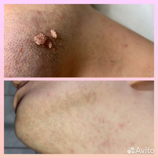 Косметолог эстетист